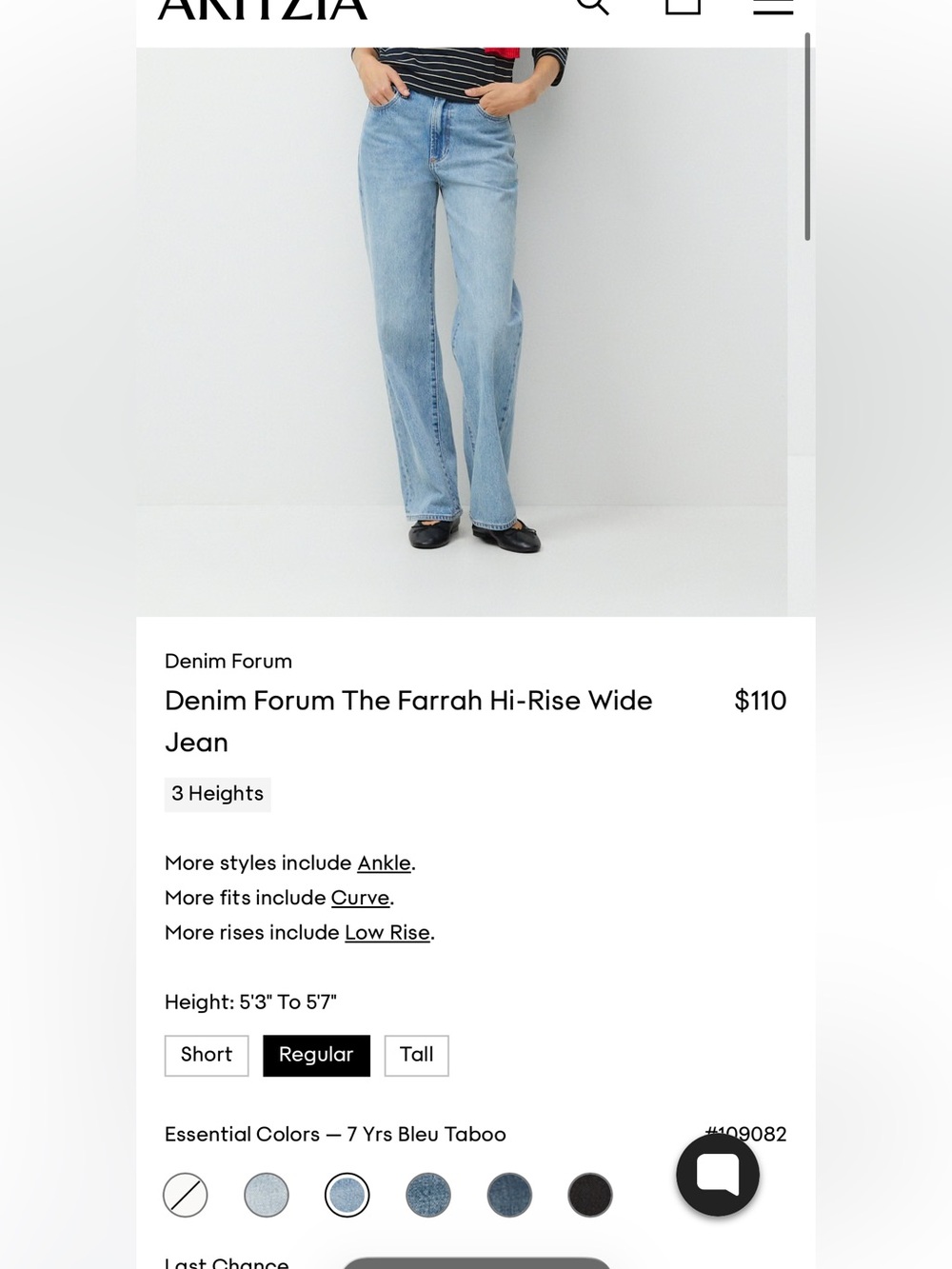 Aritizia -  The Farrah Hi-Rise Wide Jean - 7 year bleu taboo - size 24w - NWT
